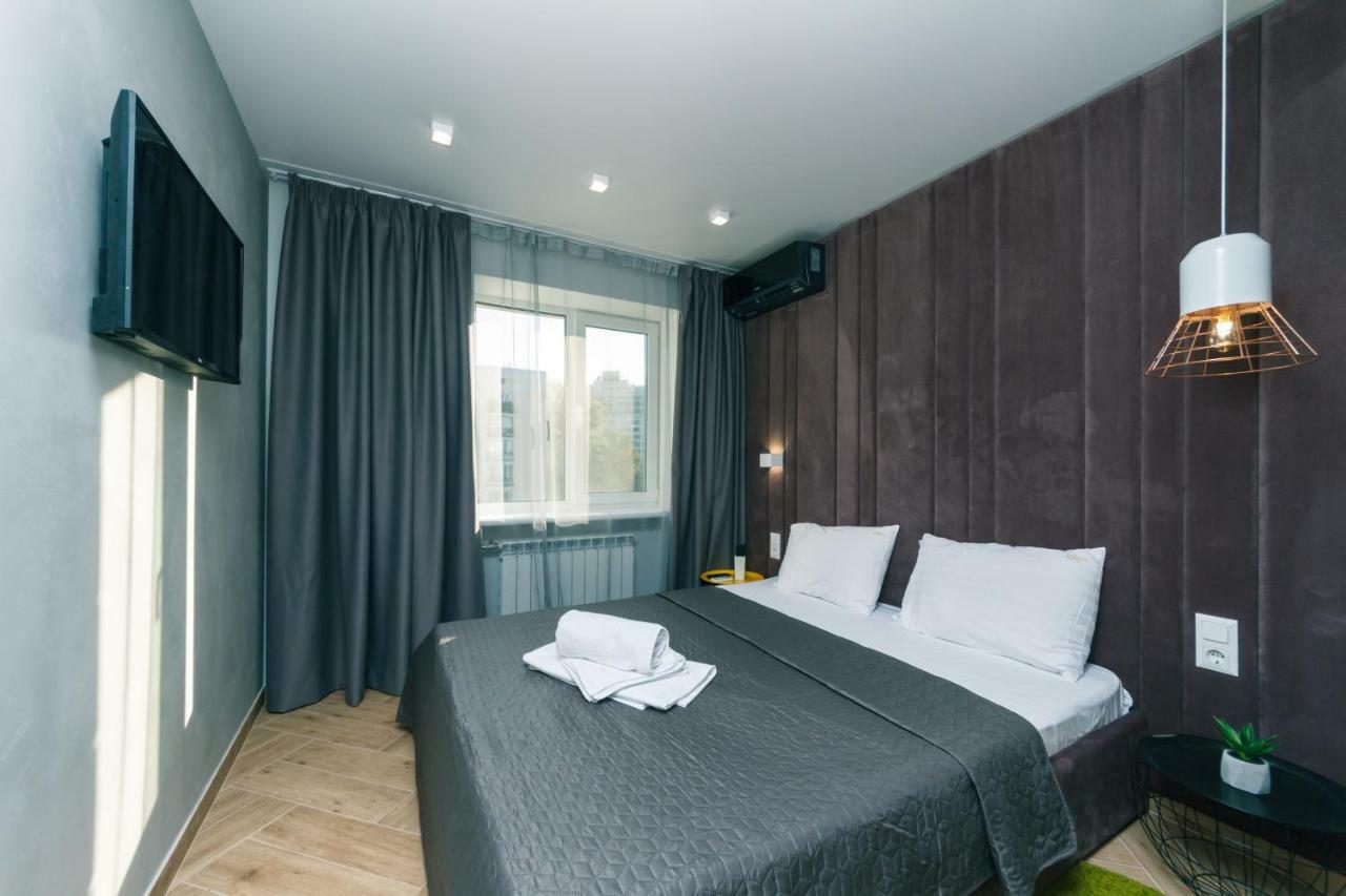 Bessarabsky Kvartal Kiev Exterior foto